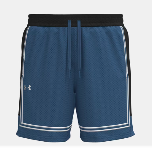 Under Armour Zone Pro Mesh Short