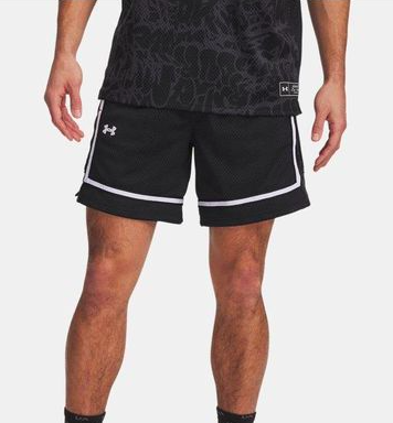 Under Armour Zone Pro 7 Mesh Short Printed